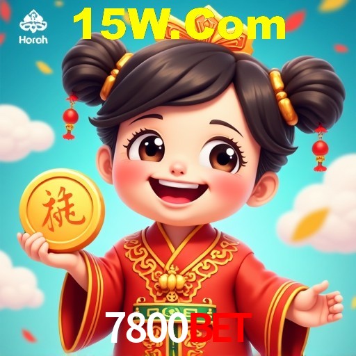 Torneios 7800Bet