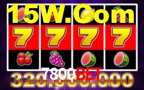 Tennis Betting 7800Bet