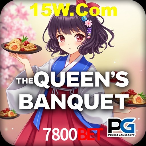 Desvendando o Mundo dos Jogos Virtuais na 7800Bet