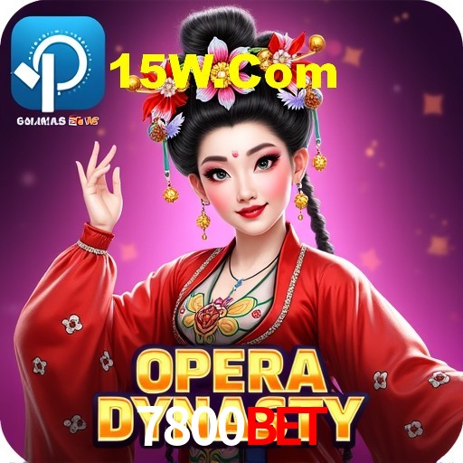 Interface do App 7800Bet